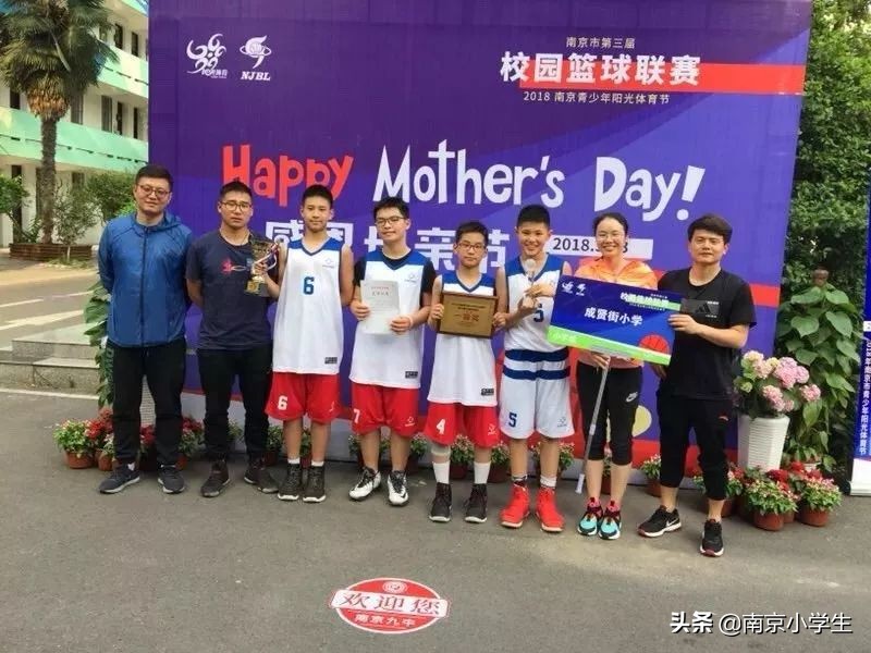 南京名校挂牌,南京名校入驻名单