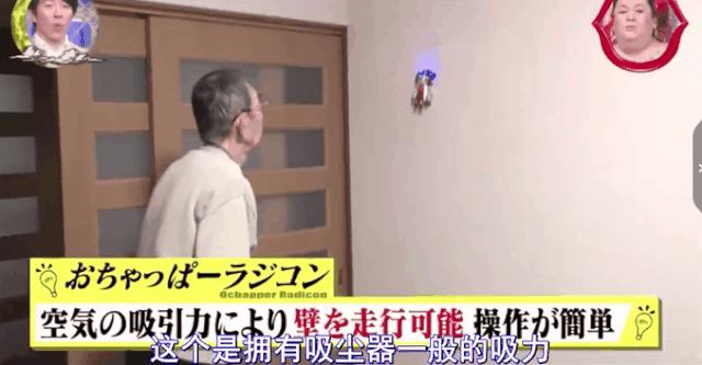 岛国的厕所有多奇葩？