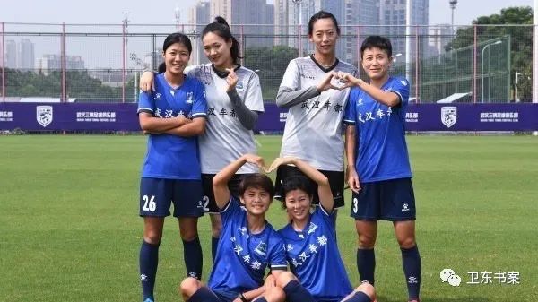 体育为城市注入活力,体育让城市更美好南京