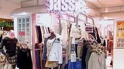 大阪奥特莱斯旅游攻略,日本京都奥特莱斯购物攻略