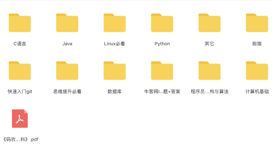 比较实用的入门自学网站,从零开始学习电脑自学网站