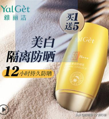 美白防晒霜销量第一,2021品牌防晒霜排名第一名