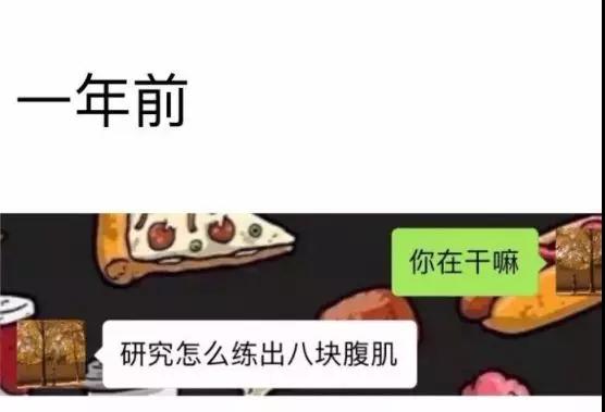 男人在喜欢的人面前会变娘吗,为什么男人谈恋爱后就变得娘