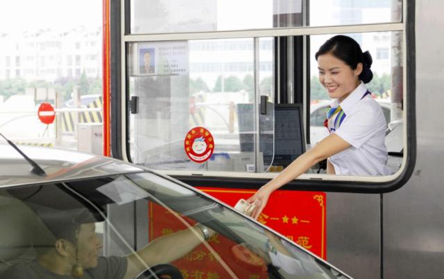 etc收费为什么比实际收费要高,etc收费比普通收费更贵吗