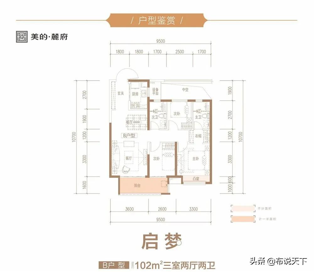 长沙教育新政对房价影响,长沙教育新政对高新区的影响