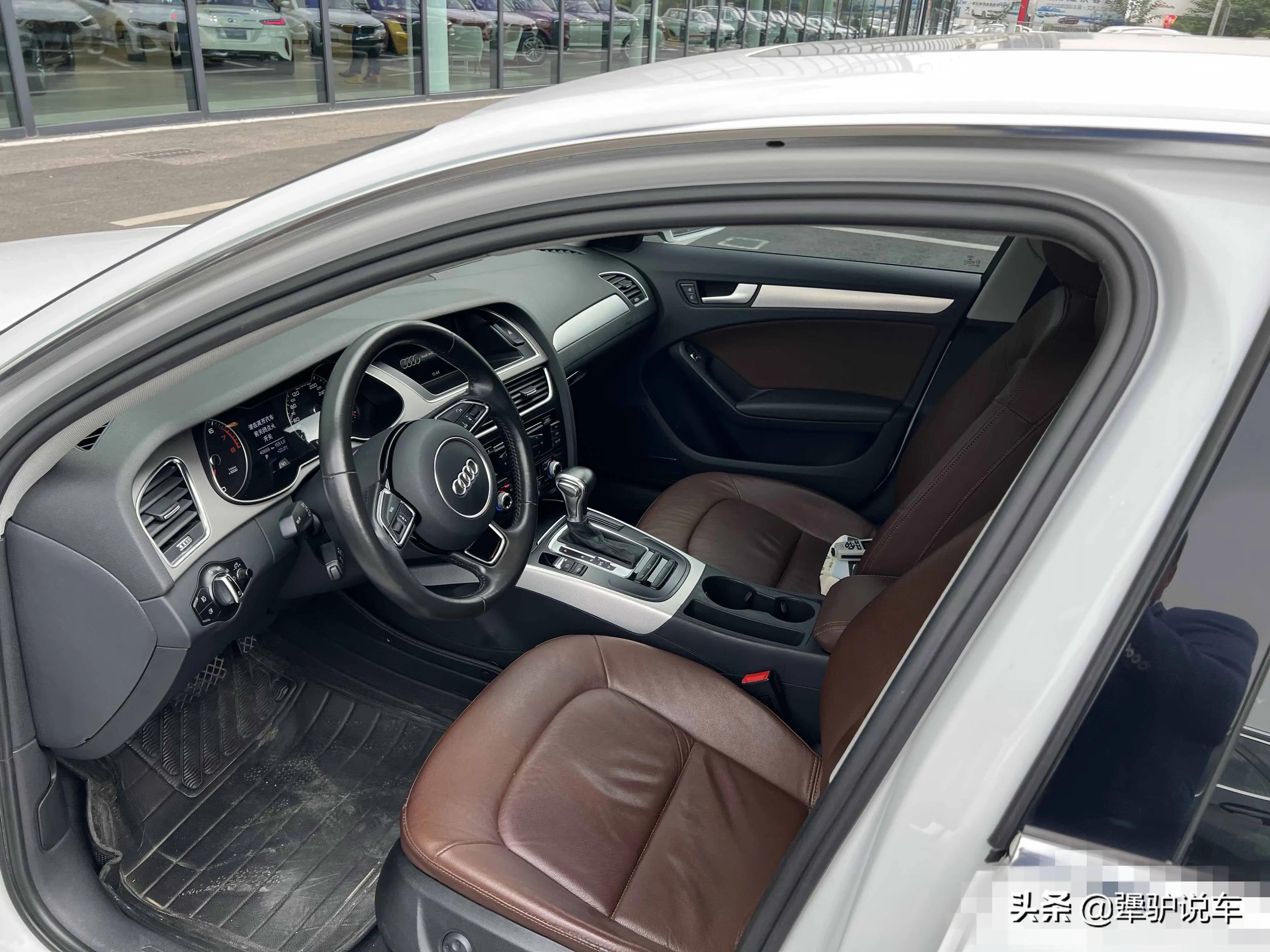 2015年奥迪a4l二手价格,2015年奥迪a4l是第几代