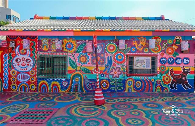 台湾眷村彩虹,台湾彩虹眷村美景