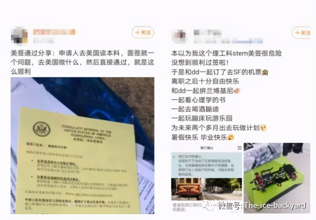 美国商务签证2021面签通过率,美国面签最新需要资料