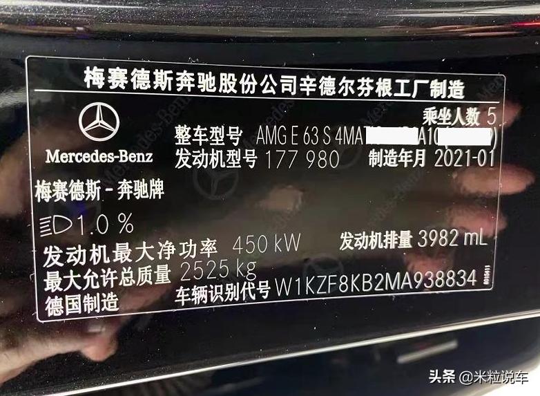 体验最新款奔驰e800敞篷版,体验全新奔驰e级