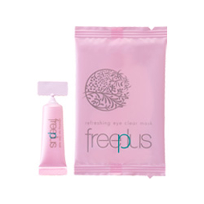 去黑眼圈眼袋眼霜眼膜排行榜,去细纹眼袋黑眼圈最好眼膜排行榜