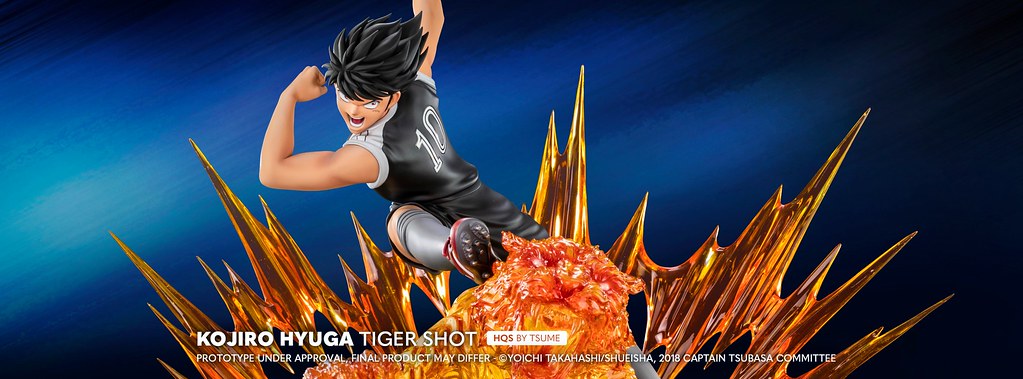 足球小将日向小次郎全部大招,模玩新闻与新品