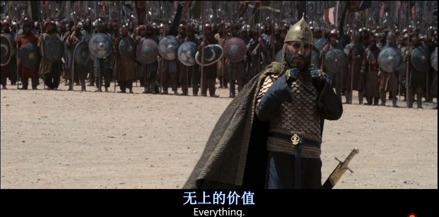 十字军东征后耶路撒冷的最终归属,十字军东征和君士坦丁堡的陷落