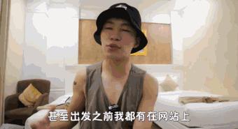 b站up主被骗25万的是谁,b站千万粉up主遭诈骗