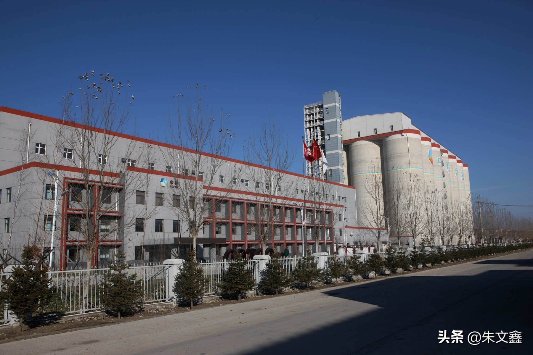 中粮虎林大米,中粮米业虎林有限公司怎么样