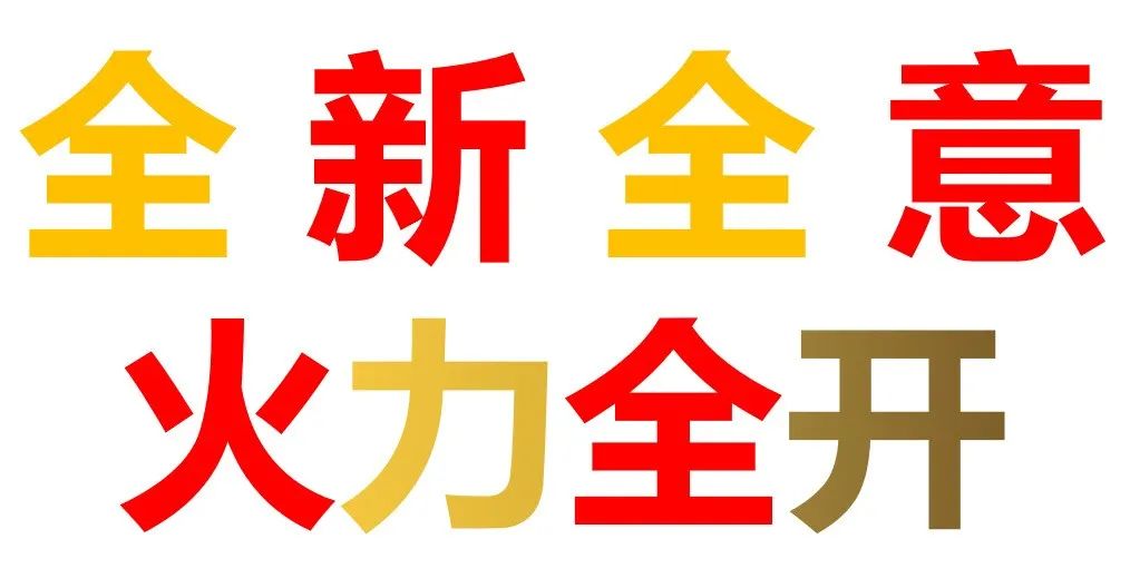 广东男篮粤狮队赛程,2024粤男篮中山队vs珠海队