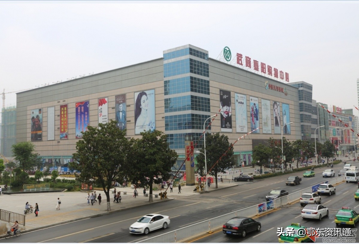 湖北各市的万达广场,湖北各城市万达广场