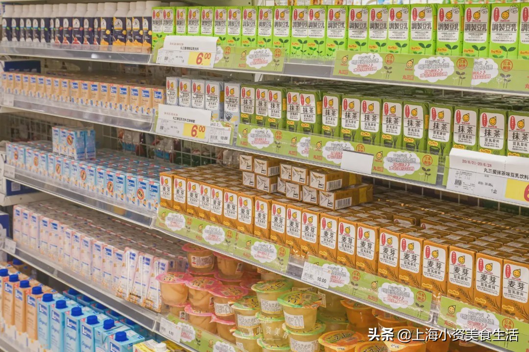 逛了逛日本大商场,带你去看看日本的人气超市