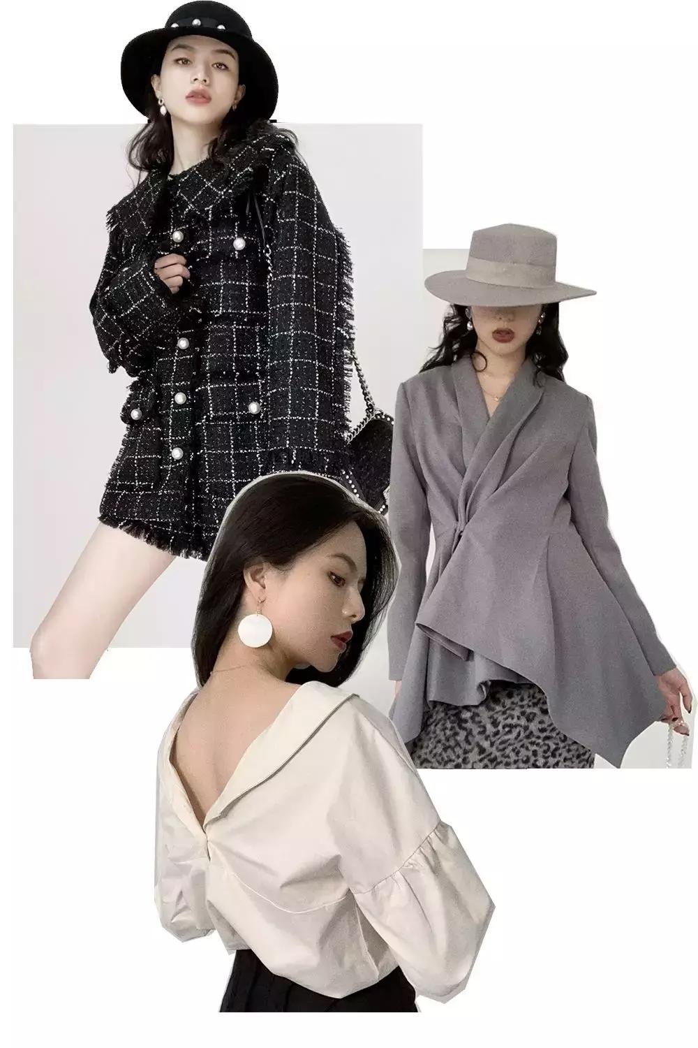 最时髦的女装店,3家女装店