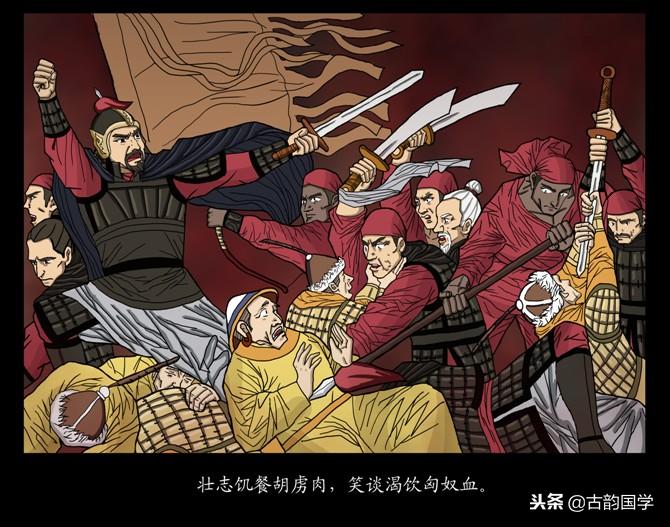 岳飞传经典故事,岳飞传经典片段