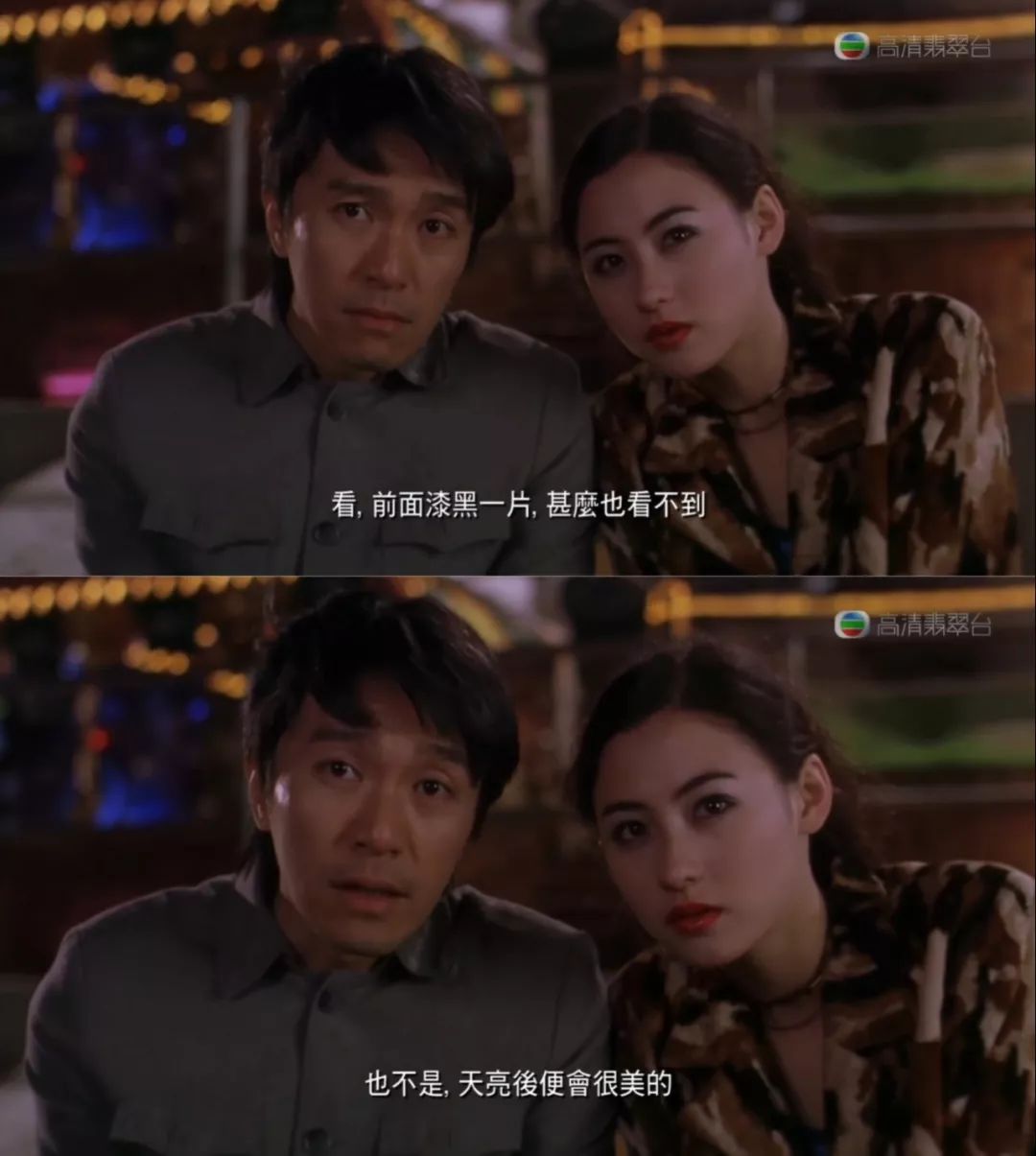 张柏芝为什么没再和星爷搭戏,张柏芝为什么不演如果爱呢