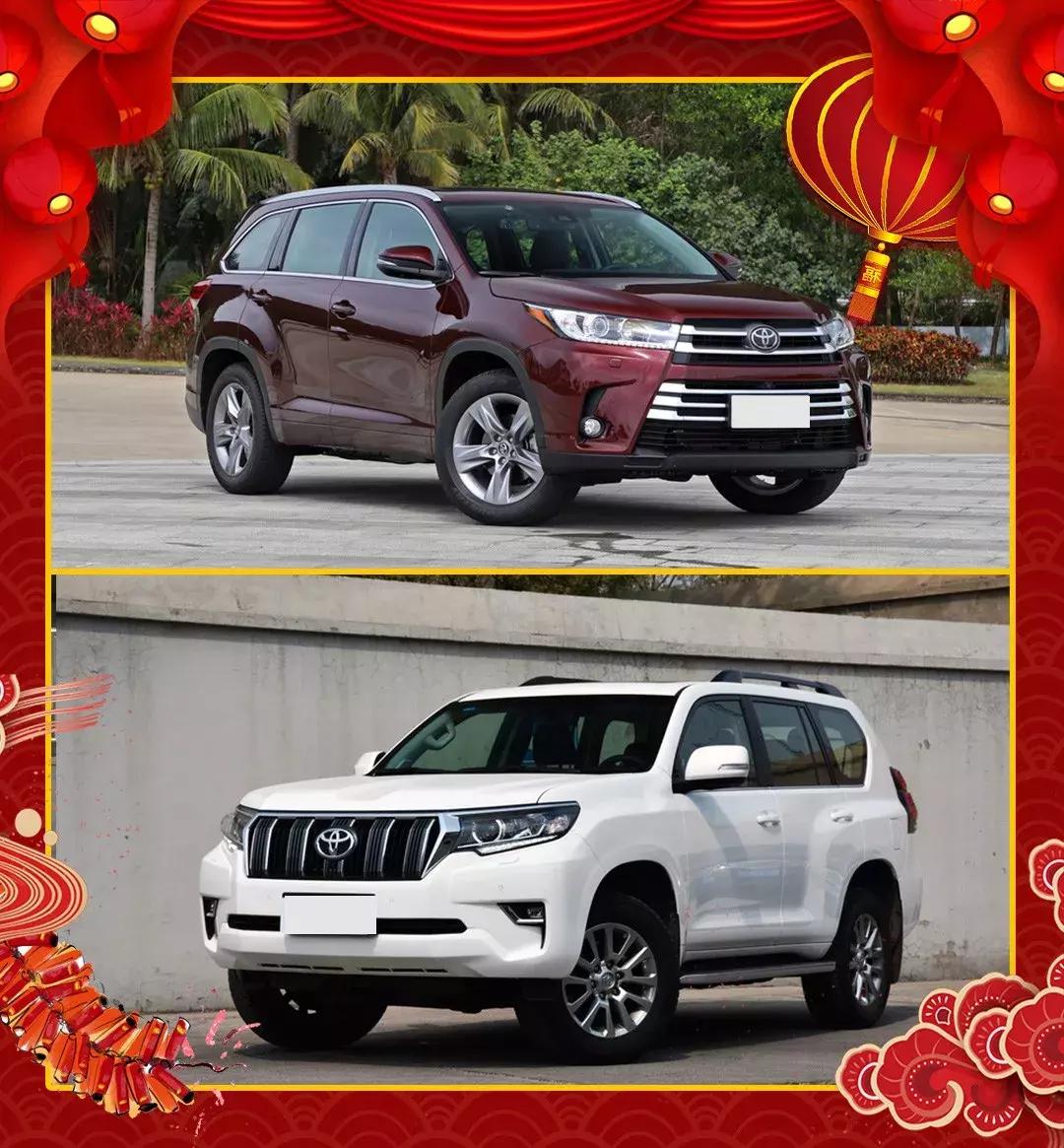 过年租车回家需要什么手续,过年回家租车选哪种车最合适