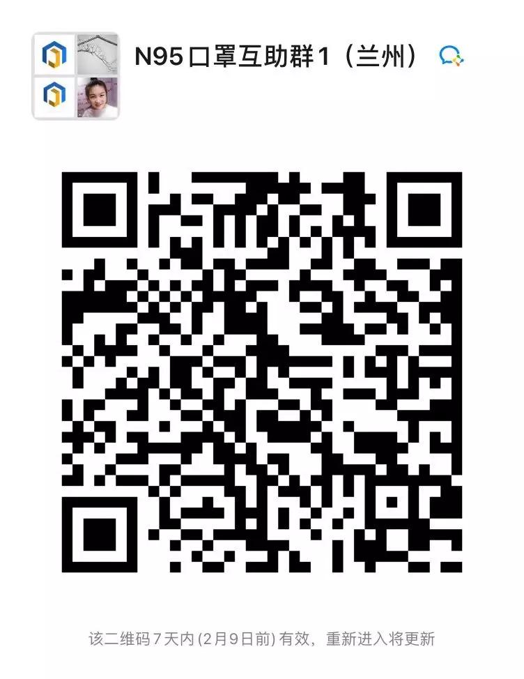 娴峰鍙ｇ僵璐ф簮,娴峰鐩撮偖鍙ｇ僵