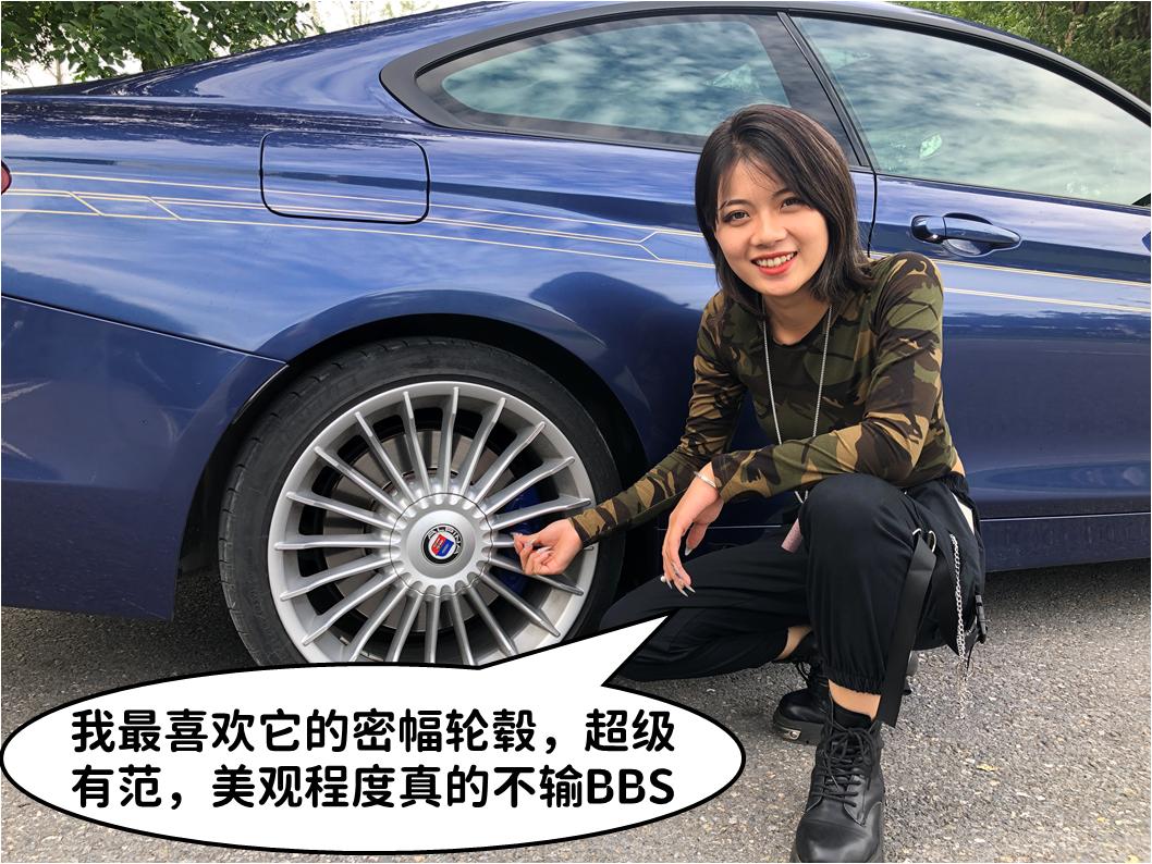 *用御**改装屈指可数它才是Bimmer眼里的西装暴徒