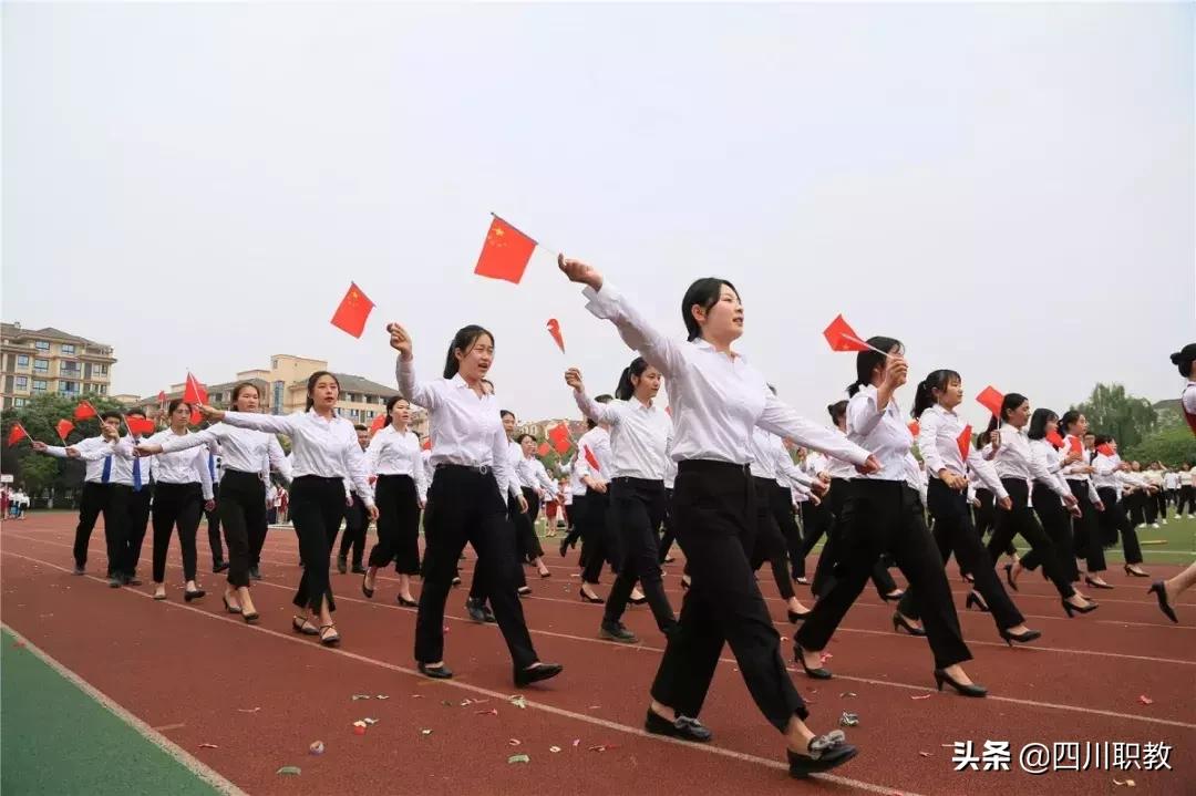 成都这场高校运动会,秀出了四川大学生的精气神!