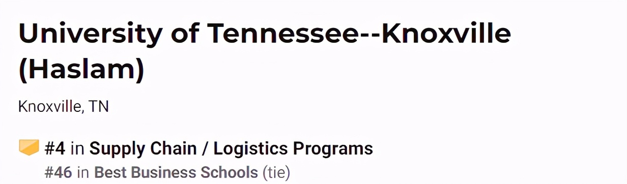 供应链专业就业前景,物流与供应链专业的就业前景