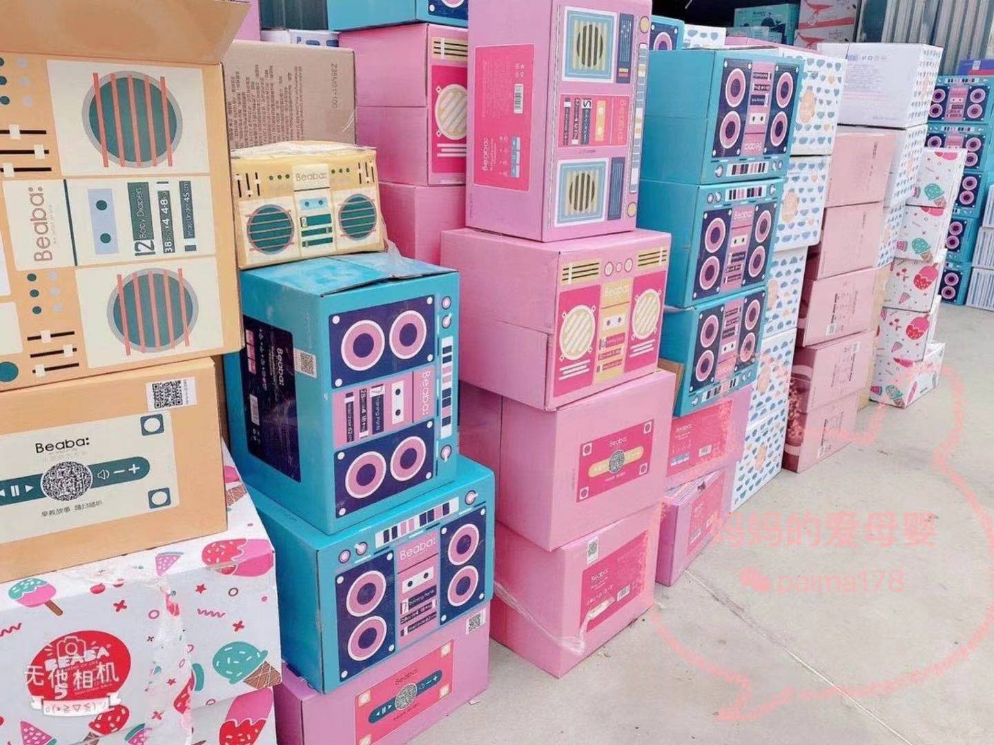 母婴代理前景如何,母婴代理怎么赚钱