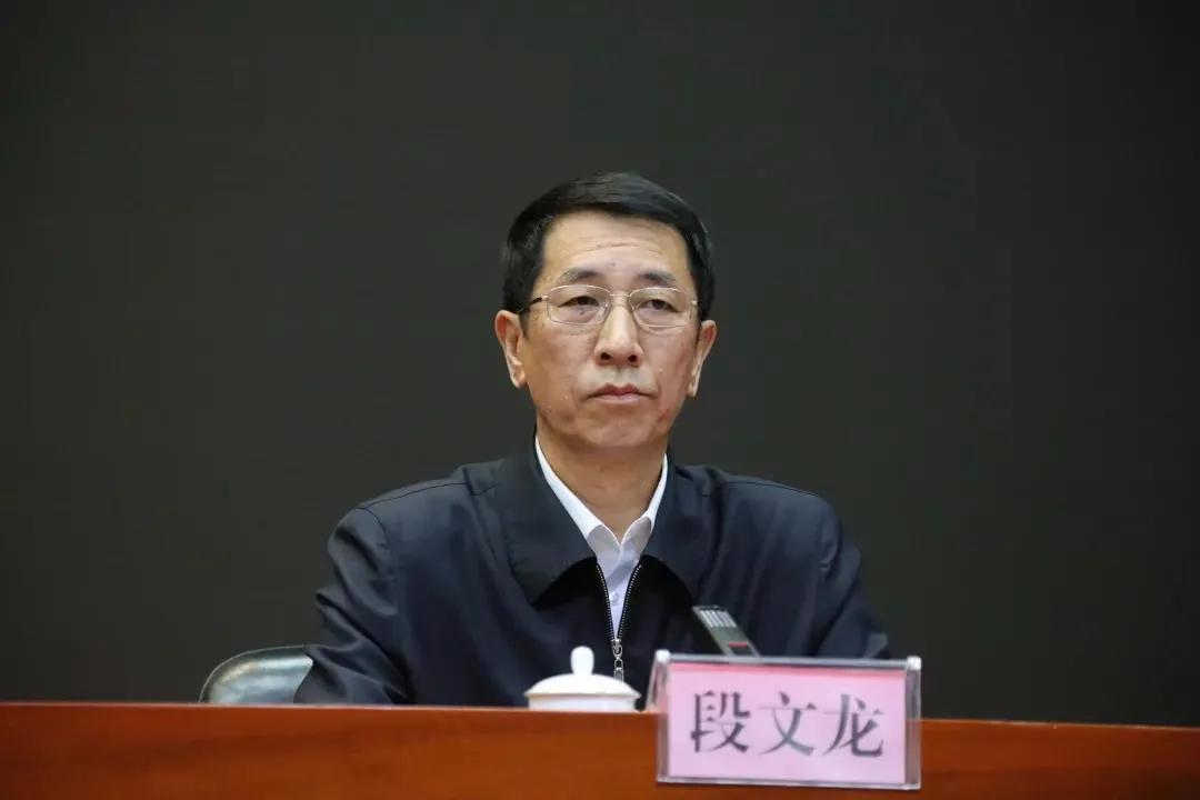 河南驻马店陈市长,驻马店陈星任职公示