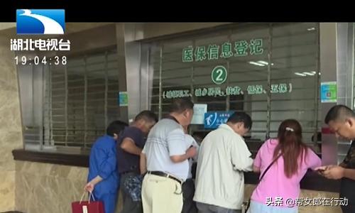 老大爷遇见黄昏恋,老大爷黄昏恋