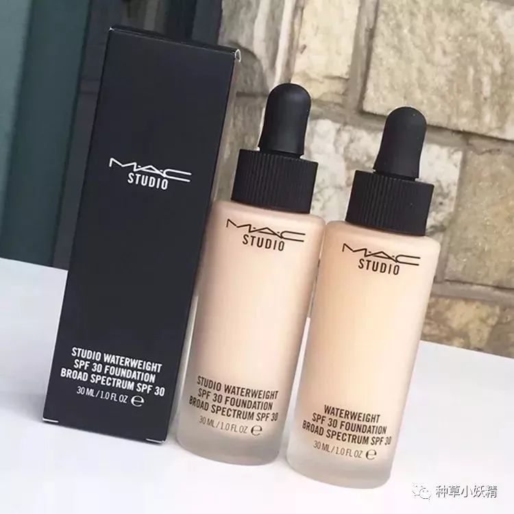 最大牌粉底液：完美底妆打卡