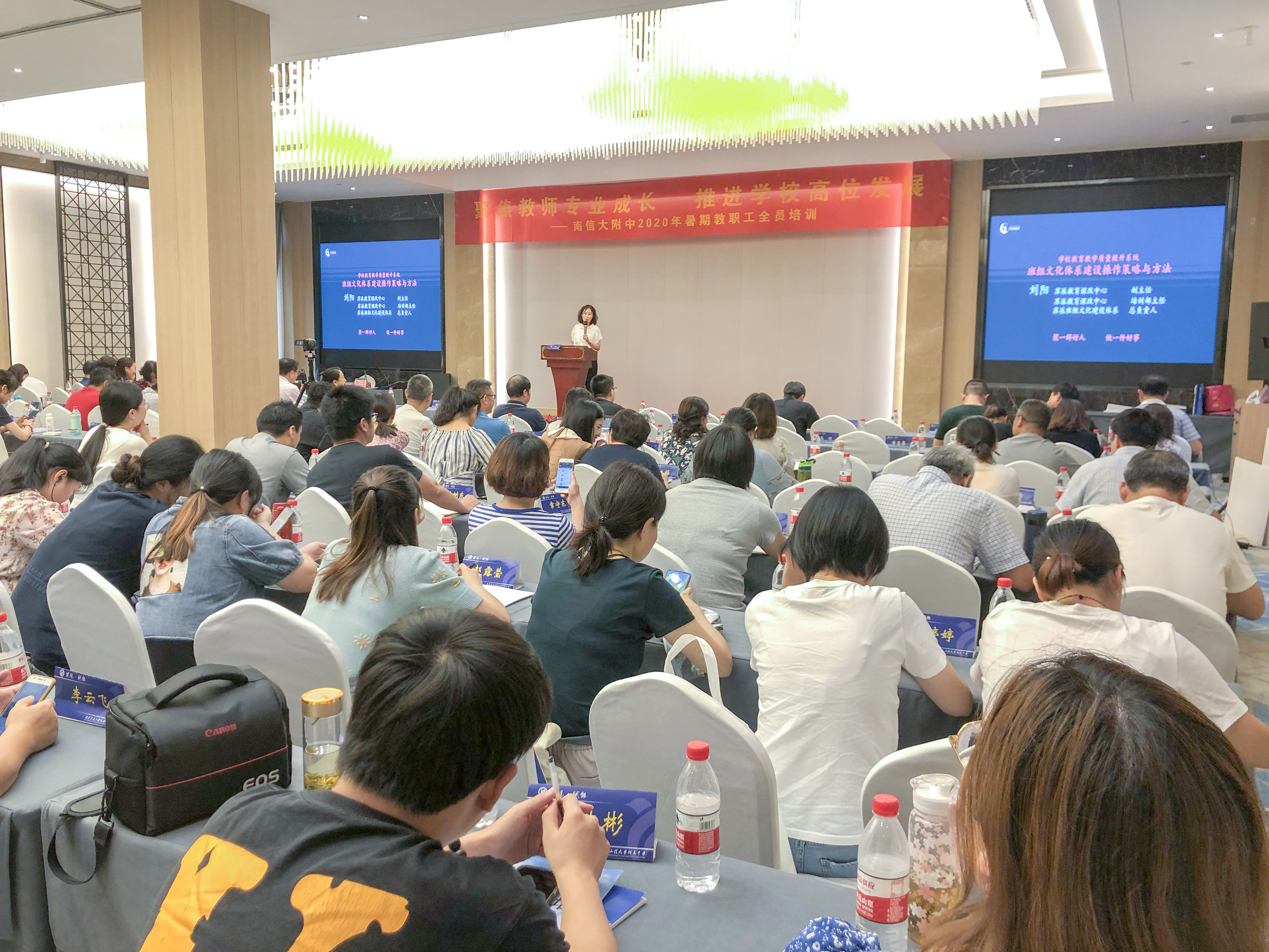 姹熻嫃鑻忔淳璇炬敼,鑻忔淳璇炬敼妯″紡