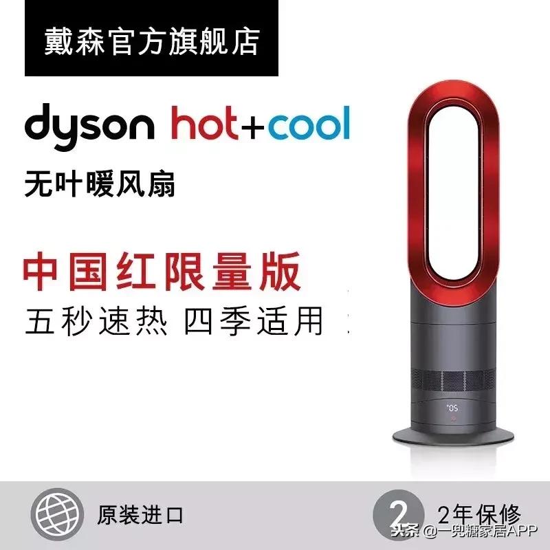 冬天必备的超级好物,冬天必备好物分享