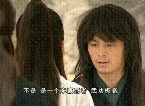 16年前老剧《天下第一》：豪华阵容再难见，表情包火到今天（下）