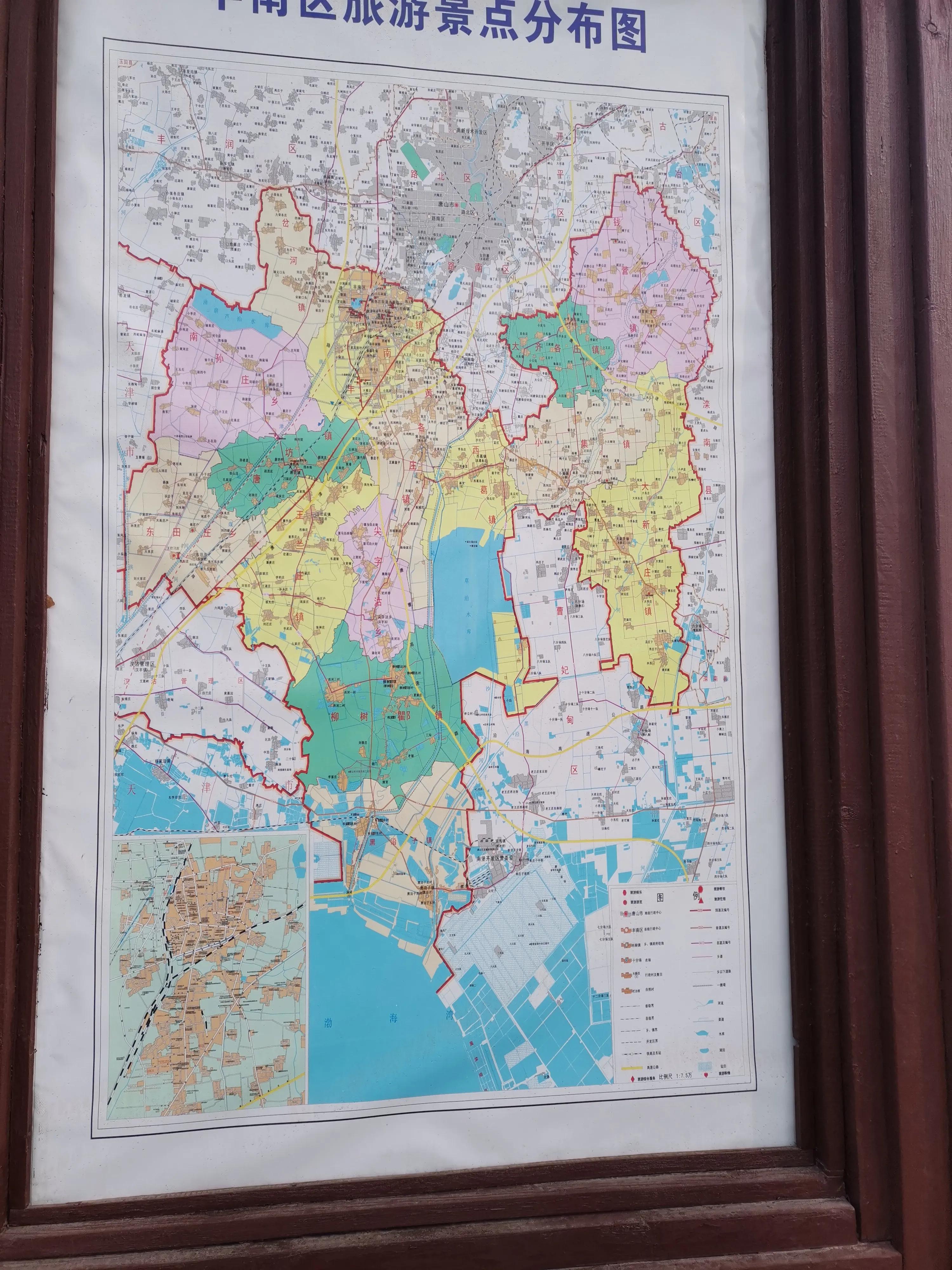 唐山丰南区发展什么好,唐山丰南镇未来规划