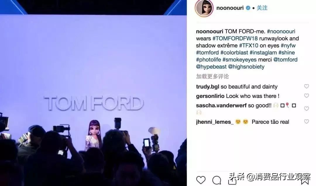 虚拟网红带来争议,虚拟网红都是什么