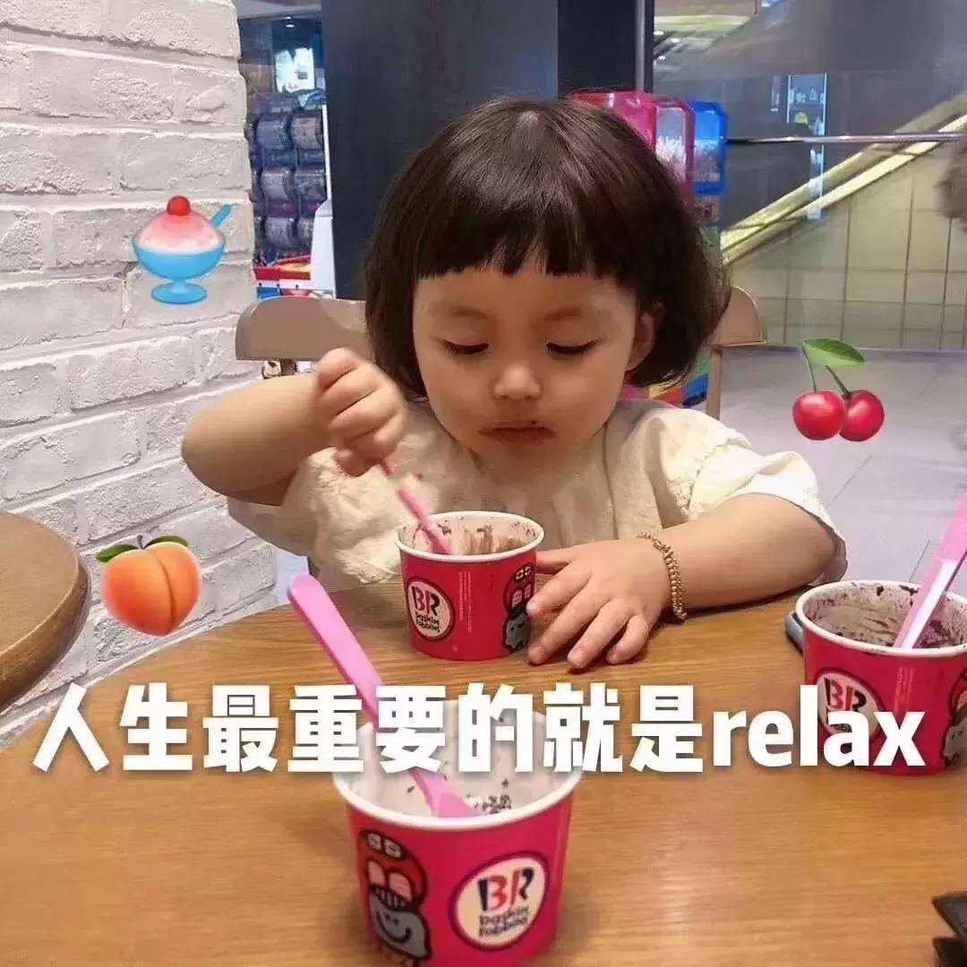 电商贴标玩法技巧图文并茂,电商超级打标怎么做出来的