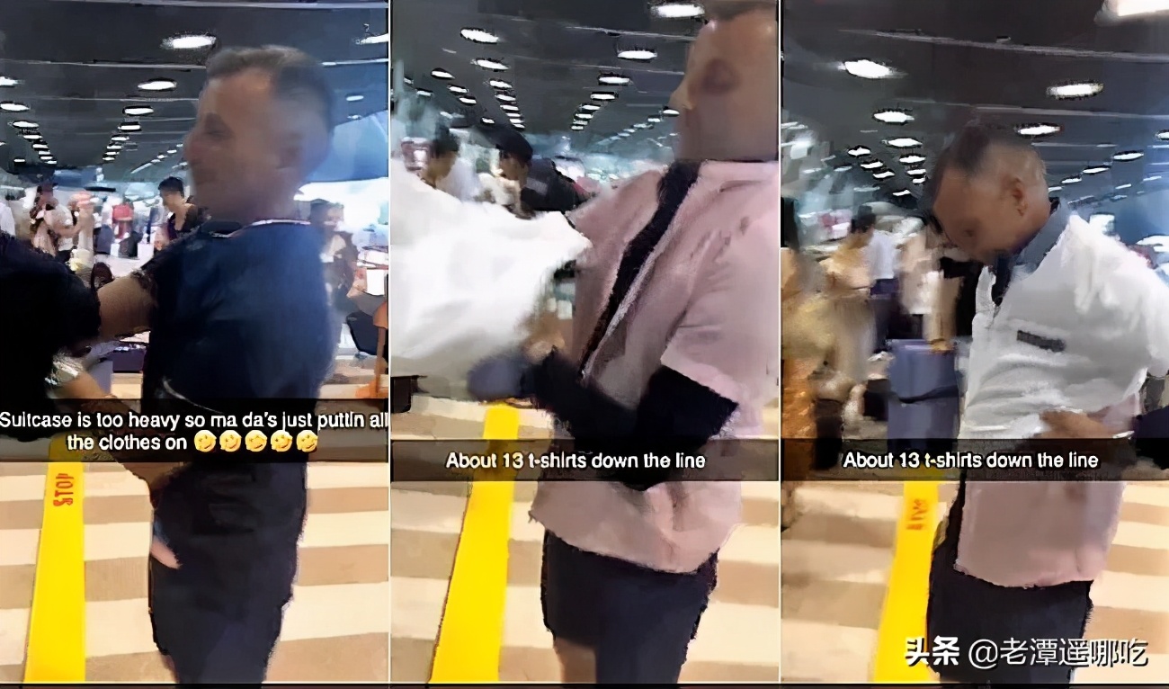 为了省下行李超重费，我穿了18条*裤内**