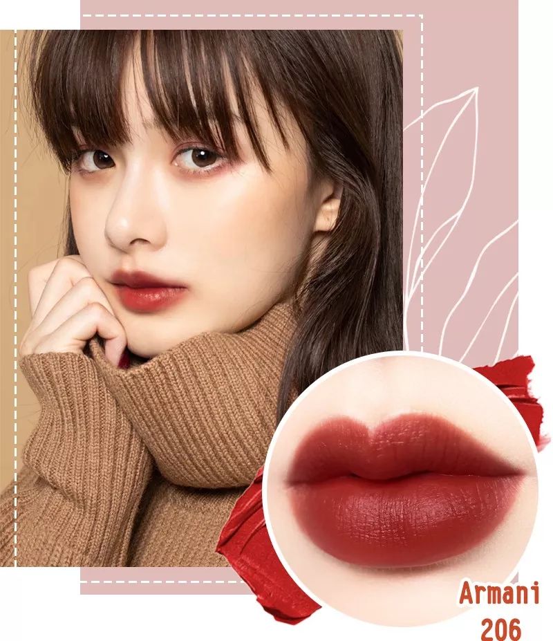 一杯奶茶就能买平价化妆品,国货阿玛尼唇釉