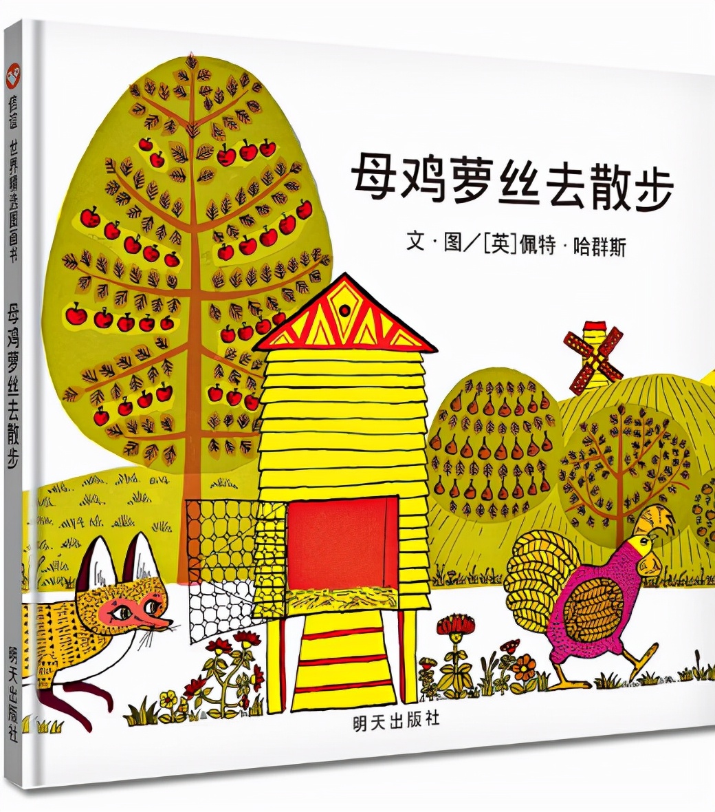 家长对双减政策和课后服务的建议,双减工作与课后延时服务政策解读