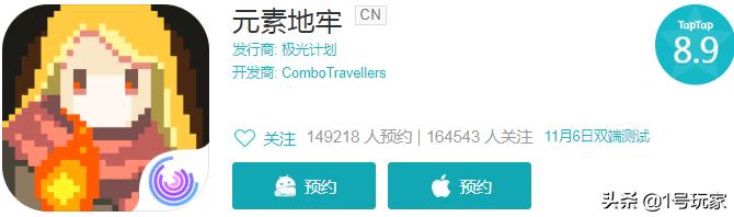 新笑傲江湖手游华山论剑剑宗,新笑傲江湖手游各职业试玩