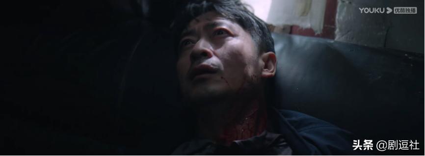 国产剧迷雾追踪解析,国产自制悬疑网剧迷雾追踪