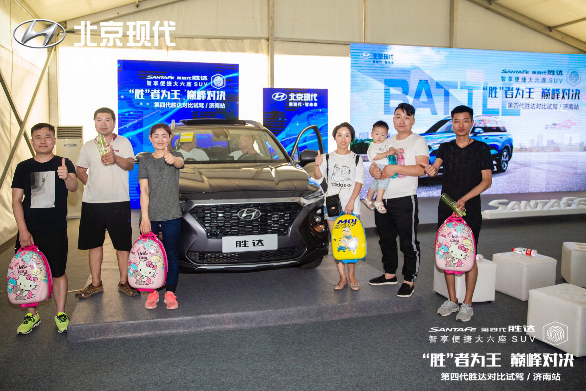 第四代胜达六座试驾,第四代胜达入门版试驾