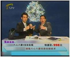 网红售假看法,网红售假严重