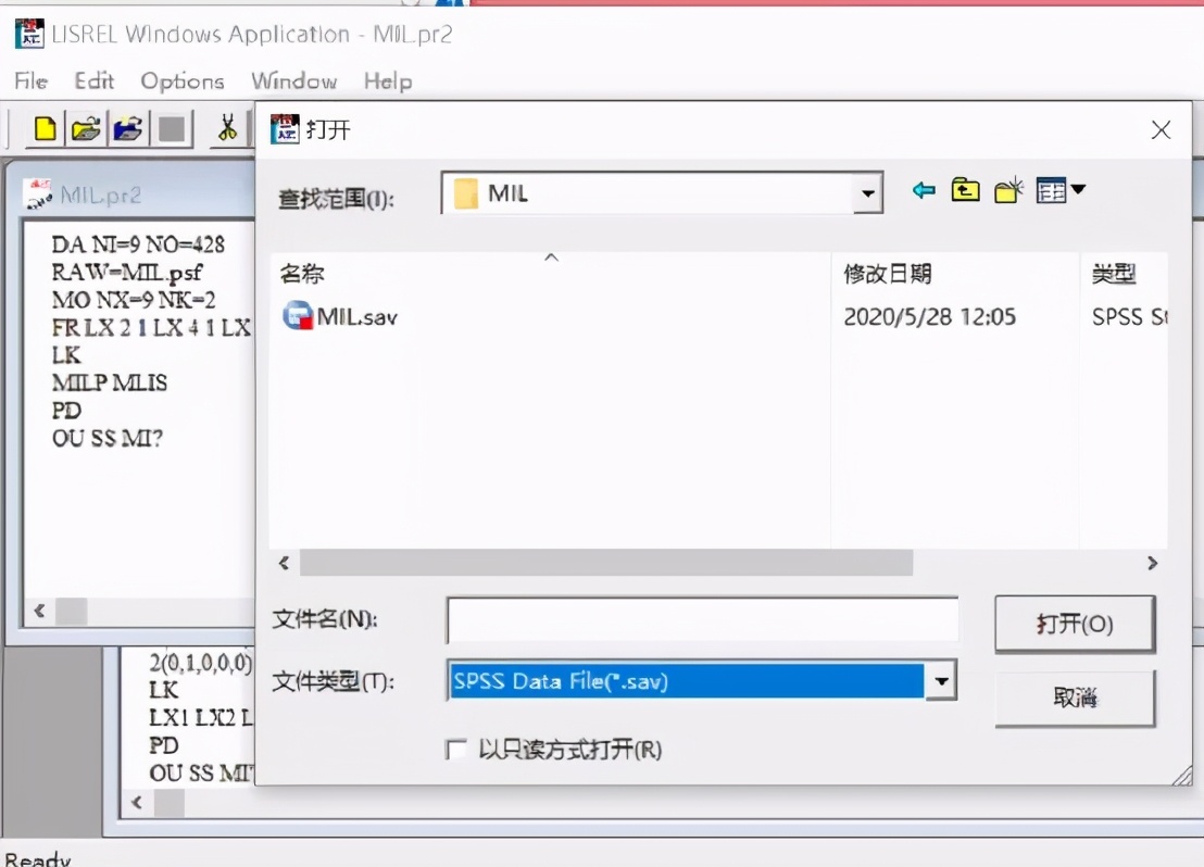 spss做制程统计分析,spss统计分析报告范文