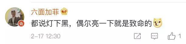 如何能强到张学友的演唱会,张学友演唱会2021馆完整版