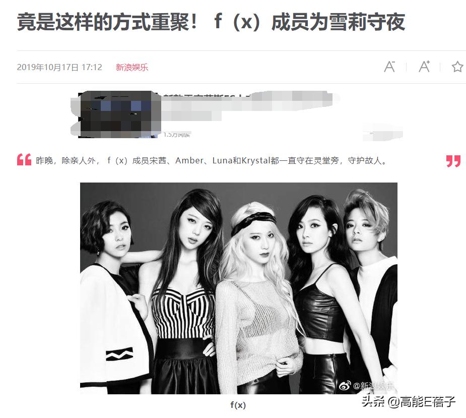 北舞才女金晨,北舞校花刘诗诗跳舞视频