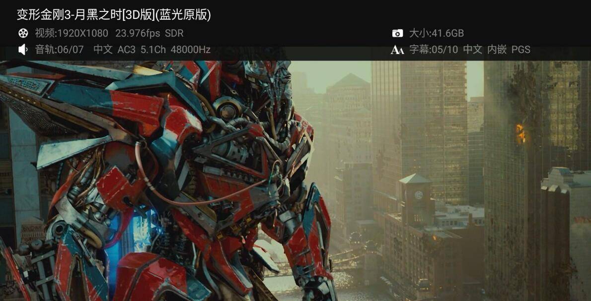 萌新扫盲贴:家用投影仪与商务投影仪的区别在那,别傻傻分不清